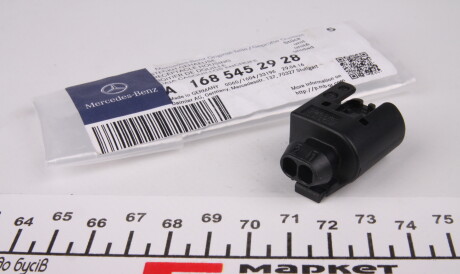 Фото 2 - Автозапчасть MERCEDES-BENZ 1685452928