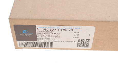 Фото 3 - Масляный фильтр АКПП MERCEDES-BENZ 169377139590