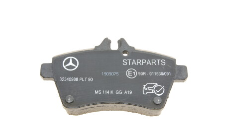 Фото 2 - Тормозные колодки MERCEDES-BENZ 169420202090