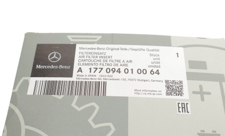 Фото 4 - Воздушный фильтр MERCEDES-BENZ 177094010064