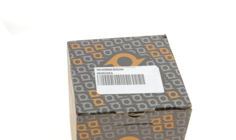 Фото 3 - Комплектующая колодок MERCEDES-BENZ 201423059202gz64 (201423059202GZ64)