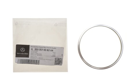 Фото 2 - Комплектующая АБС MERCEDES-BENZ 203357038264