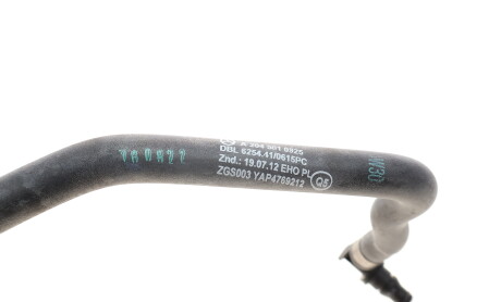 Фото 4 - Патрубок системы охлаждения MERCEDES-BENZ 2045010925