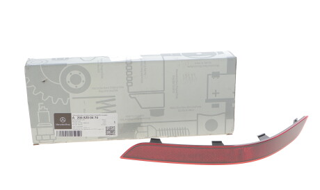 Фото 2 - Автозапчасть MERCEDES-BENZ 2048200474