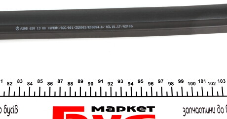 Фото 2 - Автозапчастина MERCEDES-BENZ 2056281300