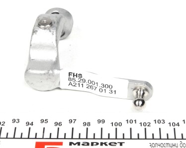 Фото 2 - Автозапчасть MERCEDES-BENZ 2112670131