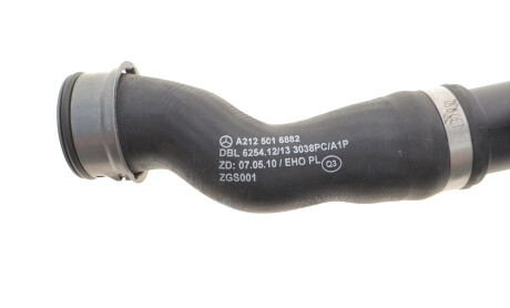 Фото 2 - Автозапчастина MERCEDES-BENZ 2125016882