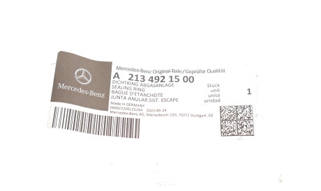 Фото 2 - Автозапчастина MERCEDES-BENZ 2134921500