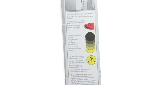 Фото 2 - Дворник (щетка стеклоочистителя) MERCEDES-BENZ 2138203604