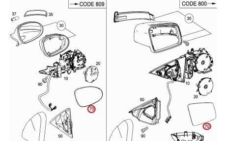 Скло дзеркала з підігрівом Mercedes - MERCEDES-BENZ 2218100221
