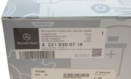 Фото 4 - Фільтр салону MERCEDES-BENZ 2218300718