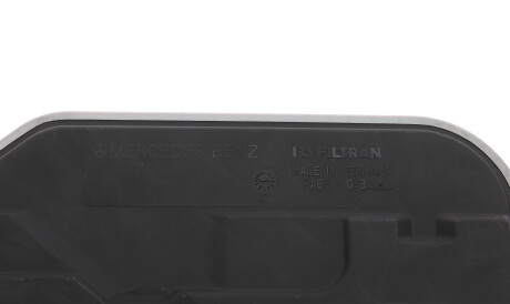 Фото 2 - Масляный фильтр АКПП MERCEDES-BENZ 2222772800