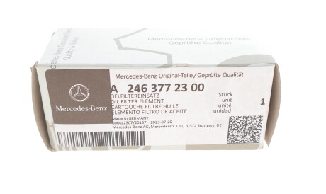 Фото 3 - Масляный фильтр АКПП MERCEDES-BENZ 2463772300