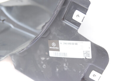 Фото 3 - Подкрылок MERCEDES-BENZ 2466900200