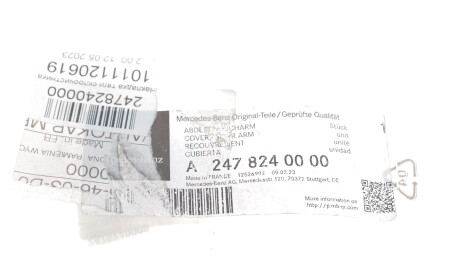 Фото 2 - Двірник (щітка склоочисника) MERCEDES-BENZ 2478240000