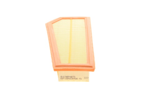 Фото 3 - Повітряний фільтр MERCEDES-BENZ 271094030490