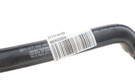 Фото 3 - Патрубок системы охлаждения MERCEDES-BENZ 2711410783