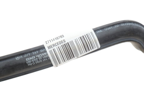 Фото 5 - Патрубок системы охлаждения MERCEDES-BENZ 2711410783