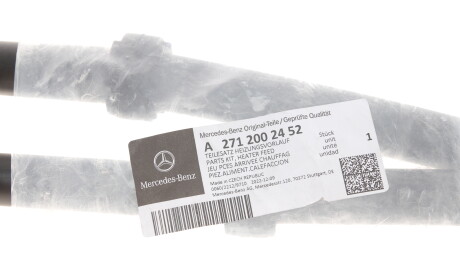 Фото 3 - Патрубок системы охлаждения MERCEDES-BENZ 2712002452