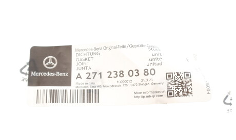 Фото 2 - Автозапчастина MERCEDES-BENZ 2712380380