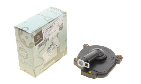 Кришка блоку циліндрів MERCEDES - ((2720100631, A2720100631)) MERCEDES-BENZ 2720100631