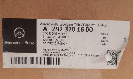 Фото 2 - Автозапчасть MERCEDES-BENZ 2923201600