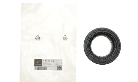 Фото 2 - Автозапчастина MERCEDES-BENZ 4473210083