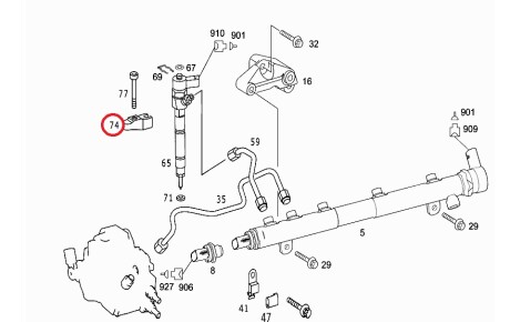 Фото 2 - Форсунка топливная MERCEDES-BENZ 6110160738