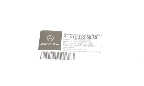 Фото 2 - Автозапчасть MERCEDES-BENZ 6111550080