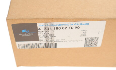 Фото 7 - Масляний фільтр MERCEDES-BENZ 611180021090