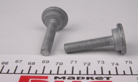 Фото 3 - Ролик ремня приводного MERCEDES-BENZ 6119900212