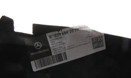 Фото 2 - Підкрилок MERCEDES-BENZ 6396842077