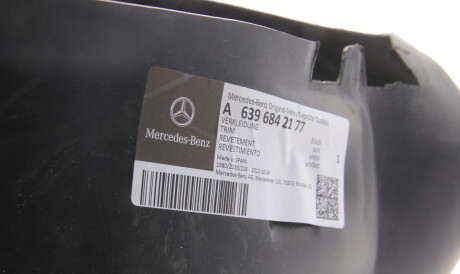 Фото 2 - Підкрилок MERCEDES-BENZ 6396842177