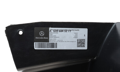 Фото 4 - Арка колісна MERCEDES-BENZ 6396843277