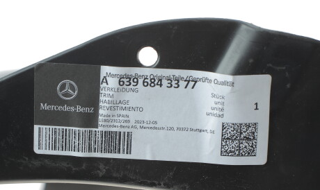 Фото 3 - Арка колісна MERCEDES-BENZ 6396843377