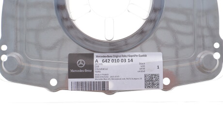 Фото 2 - Сальник колінвала MERCEDES-BENZ 6420100314