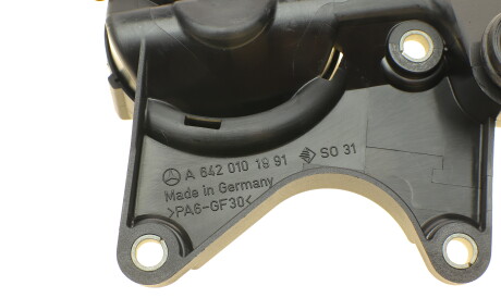 Фото 2 - Автозапчастина MERCEDES-BENZ 6420101991