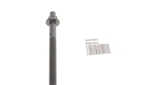 Фото 2 - Автозапчастина MERCEDES-BENZ 6420110371