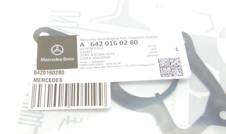 Фото 2 - Прокладки MERCEDES-BENZ 6420160280