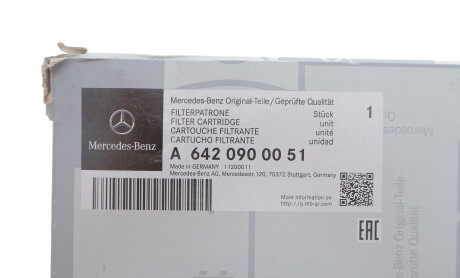 Фото 2 - Повітряний фільтр MERCEDES-BENZ 6420900051