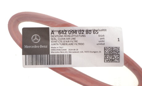 Фото 2 - Автозапчастина MERCEDES-BENZ 642094028065