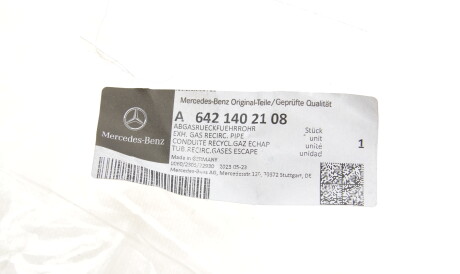 Фото 2 - Автозапчастина MERCEDES-BENZ 6421402108