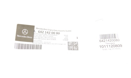 Фото 2 - Прокладка випускного колектора MERCEDES-BENZ 6421420080