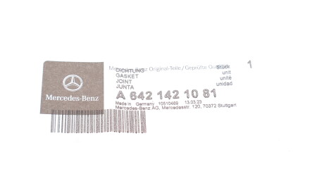 Фото 2 - Автозапчастина MERCEDES-BENZ 6421421081