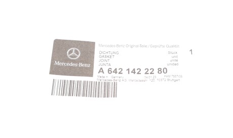 Фото 2 - Автозапчасть MERCEDES-BENZ 6421422280