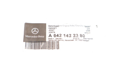 Фото 2 - Прокладки MERCEDES-BENZ 6421422380
