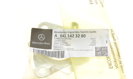 Фото 2 - Прокладка выхлопной системы MERCEDES-BENZ 6421423280