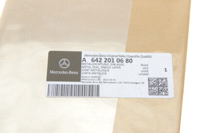 Фото 2 - Водяний насос MERCEDES-BENZ 6422010680