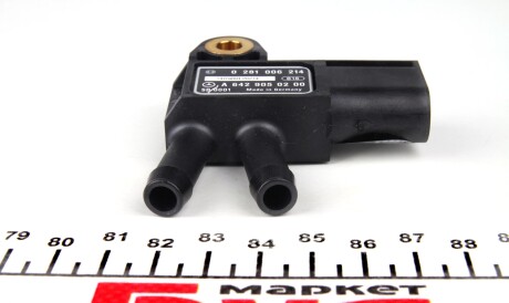 Фото 2 - Автозапчастина MERCEDES-BENZ 6429050200