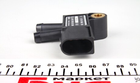 Фото 3 - Автозапчастина MERCEDES-BENZ 6429050200